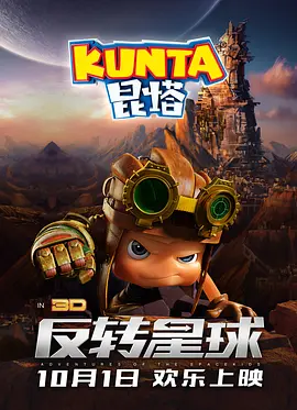 91精品欧美激情在线播放